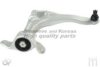 HONDA 51350SMGE03 Track Control Arm
